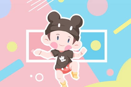 农历黄历万年历_农历日历转换查询_农历查询网