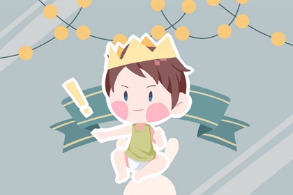 万年历黄历黄道吉日,万年历农历查询表2026年,老黄历万年历大全