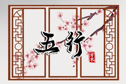 今日万年历查询|中华万年历黄历日历|今日万年历查询黄道吉日