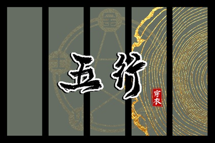 万年历农历查询|老黄历万年历农历查询|老皇历农历